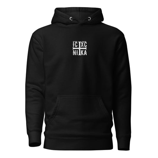 Reminder Hoodie